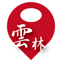 我家在雲林 icon