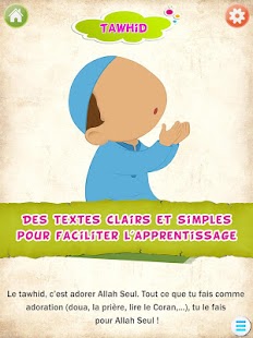 Le halal et le haram Screenshots 7