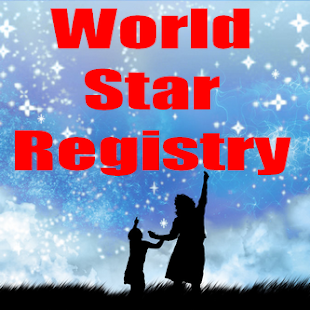 World Star Registry Screenshots 2