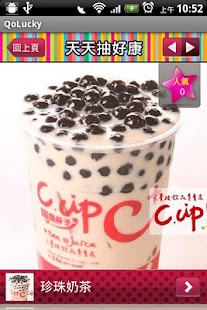 How to download QoLucky天天抽好康 lastet apk for pc