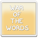 War of the Words (Pro)