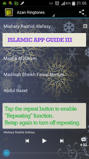 免費下載音樂APP|Holy Quran Nasser Al Qatami app開箱文|APP開箱王