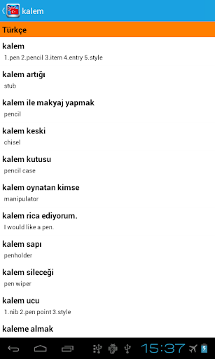 İngilizce Türkçe Sözlük