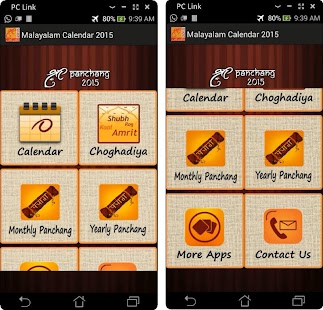 How to download Malayalam Calendar 2015 patch 2.0 apk for laptop