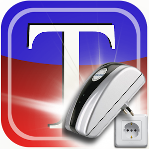 ЭКОСВЕТ Рекламные Заголовки 2.0