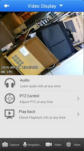 Free Download NVR Viewer2 APK for Android