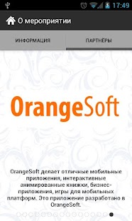 Startup Women App Screenshots 3