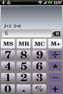 Free Download Voice Сalculator APK