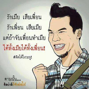 เอามาฝาก,,,,,,,,