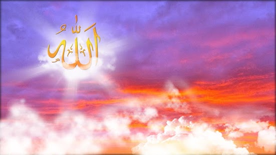 Download Allah Live Wallpaper APK for Android
