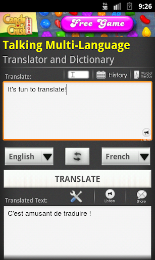 French English Translator App