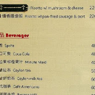 阿格義麵坊