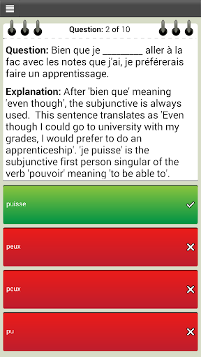 【免費教育App】GCSE French (For Schools)-APP點子