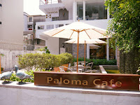Paloma cafe帕洛瑪咖啡 (已歇業)