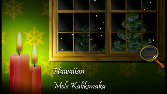 How to get Merry Christmas 1.0 apk for android