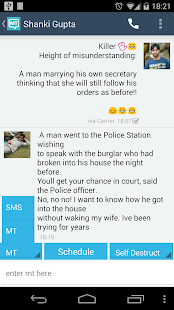 SMS Text Messaging ↔ Computer - screenshot thumbnail