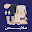 نموذج تطبيق لمحلات الملابس Download on Windows