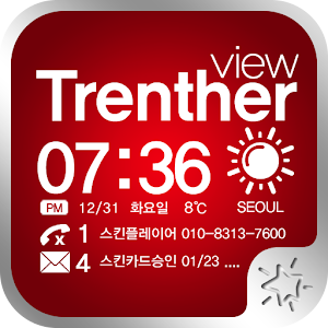 Trenther view.apk 1.4.3