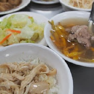 梁記嘉義雞肉飯