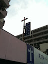 東京第一キリスト教会