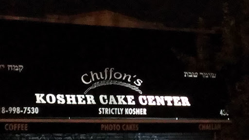 Kosher Cake Center