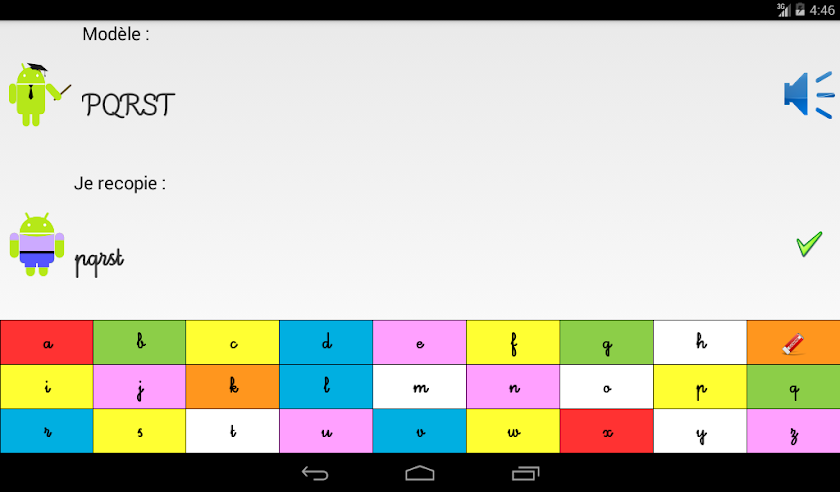 Copiteur (LITE) Screen 1