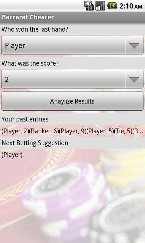 Baccarat Cheater Screen 2