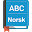 English Norwegian Dictionary Download on Windows