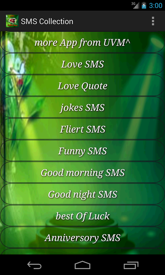 SMS Collection - screenshot