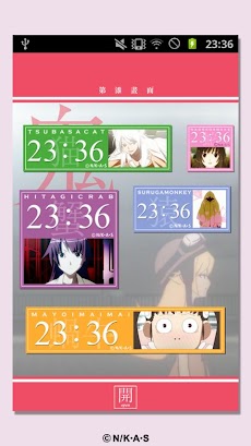 化物語 時計 Androidアプリ Applion