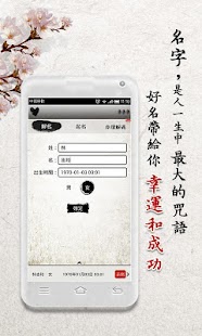 運動裝備+app 運動新手入門必敗品！/生活妙管家 ... - 親子天下