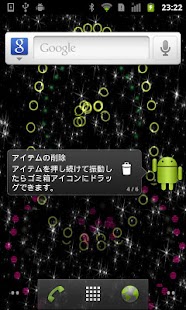 Download Particle Wallpaper APK for Android