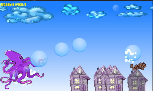 Lastest Ink Attack APK for PC