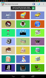 Marrakech City Guide Screenshots 14