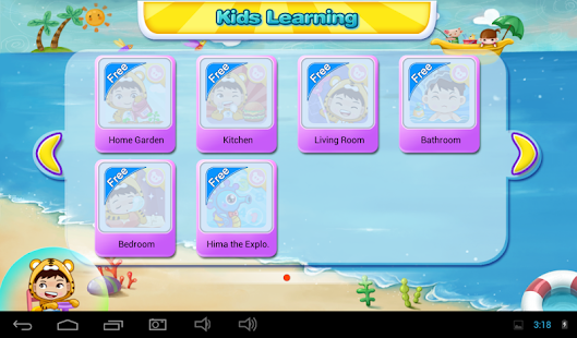 How to get Kids Learning patch 1.0.9 apk for laptop