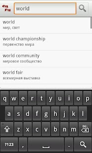 How to download Англо-русский словарь 2.1 apk for android