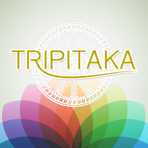 Tripitakka - พระไตรปิฎก LOGO-APP點子