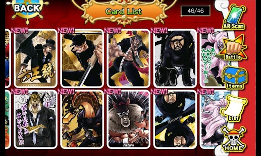 免費下載動作APP|One Piece ARCarddass Formation app開箱文|APP開箱王