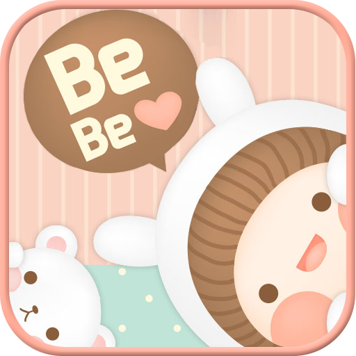 BeBe Lightly go locker theme 個人化 App LOGO-APP開箱王
