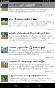 Lastest Daily Sport Journal - Myanmar APK