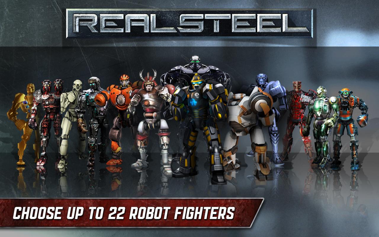 Real Steel - screenshot