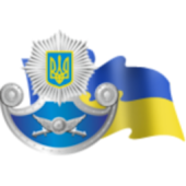 Тест правила дорожного движения