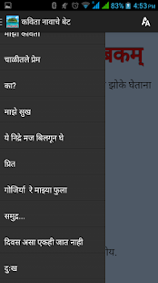 How to mod Kavita Navache Bet 1.2 mod apk for bluestacks