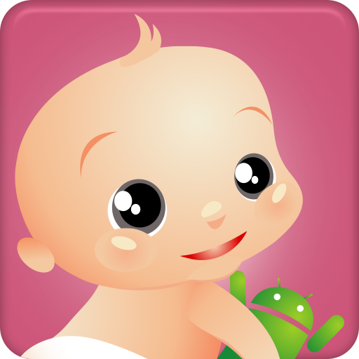 Baby Care - track baby growth! 醫療 App LOGO-APP開箱王