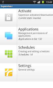 Supervisor - screenshot thumbnail