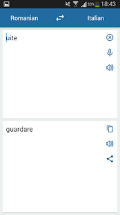 Italian Romanian Translator Screenshots 0