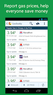 GasBuddy - Find Cheap Gas - screenshot thumbnail