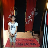 手信坊創意和菓子文化館