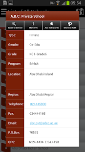 How to mod i-ADEC lastet apk for android