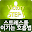 스트레스를 이기는 호흡법 Download on Windows